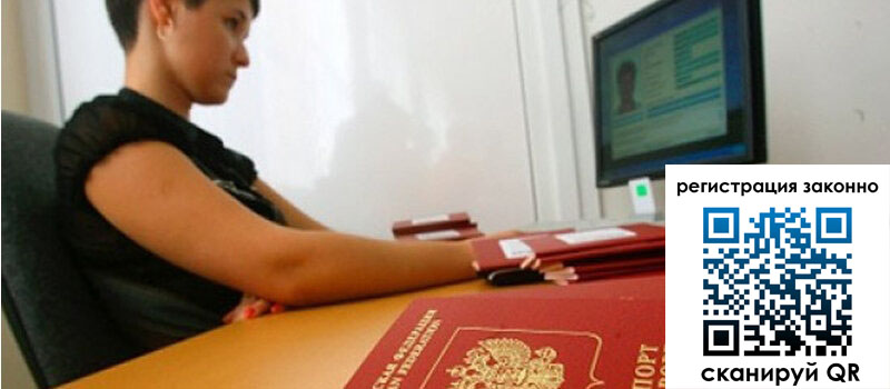 форма 3 в Михайловке